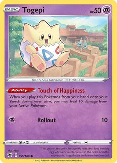 Togepi (055/189) [Sword & Shield: Astral Radiance]-1