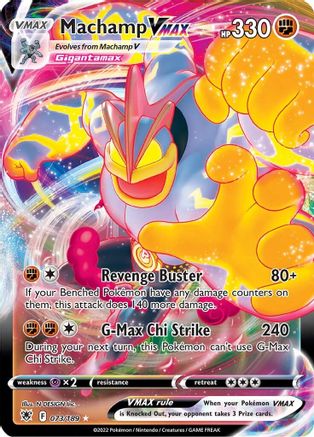 Machamp VMAX (073/189) [Sword & Shield: Astral Radiance]-1