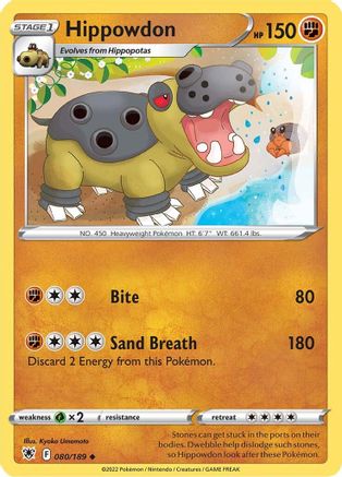 Hippowdon (080/189) [Sword & Shield: Astral Radiance]-1