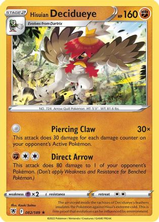 Hisuian Decidueye (082/189) [Sword & Shield: Astral Radiance]-1