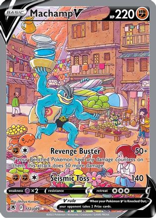 Machamp V (172/189) [Sword & Shield: Astral Radiance]-1