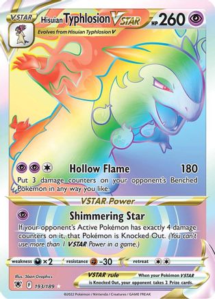 Hisuian Typhlosion VSTAR (193/189) [Sword & Shield: Astral Radiance]-1
