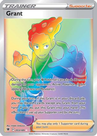 Grant (203/189) [Sword & Shield: Astral Radiance]-1