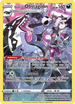 Galarian Obstagoon (TG10/TG30) [Sword & Shield: Astral Radiance]-1