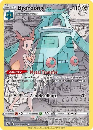 Bronzong (TG11/TG30) [Sword & Shield: Astral Radiance]-1