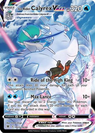 Ice Rider Calyrex VMAX (TG15/TG30) [Sword & Shield: Astral Radiance]-1