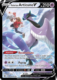Galarian Articuno V (TG16/TG30) [Sword & Shield: Astral Radiance]-1