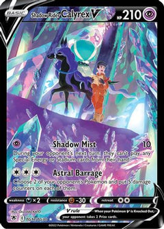 Shadow Rider Calyrex V (TG17/TG30) [Sword & Shield: Astral Radiance]-1