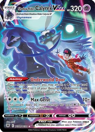 Shadow Rider Calyrex VMAX (TG18/TG30) [Sword & Shield: Astral Radiance]-1