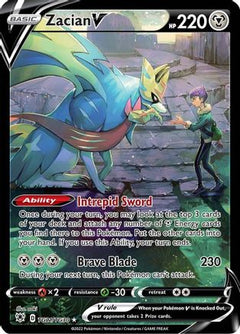 Zacian V (TG21/TG30) [Sword & Shield: Astral Radiance]-1