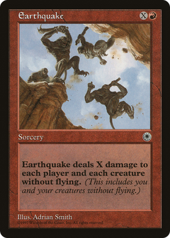 Earthquake [Portal]-1