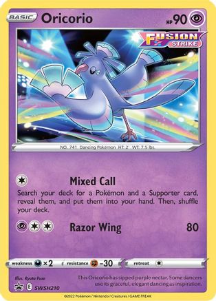 Oricorio (SWSH210) [Sword & Shield: Black Star Promos]-1