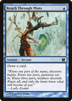 Reach Through Mists [Modern Masters]-1