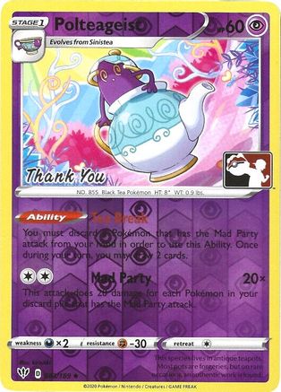 Polteageist (083/189) (Thank You Promo) [Sword & Shield: Darkness Ablaze]-1