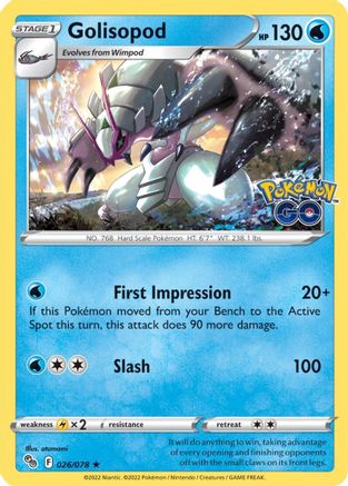 Golisopod (026/078) [Pokémon GO]-1