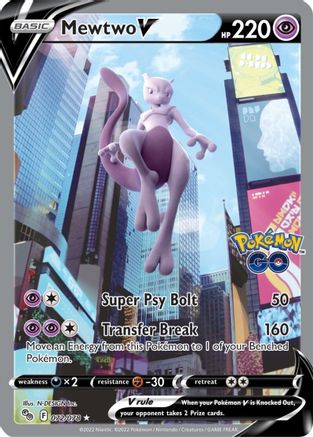 Mewtwo V (072/078) [Pokémon GO]-1