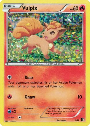 Vulpix (1/12) [McDonald's Promos: 2016 Collection]-1