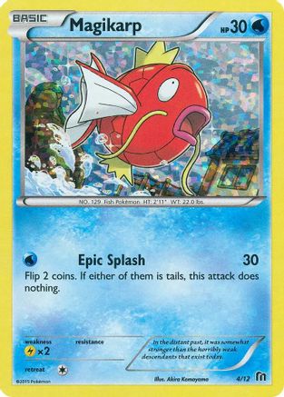 Magikarp (4/12) [McDonald's Promos: 2016 Collection]-1