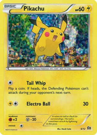 Pikachu (6/12) [McDonald's Promos: 2016 Collection]-1