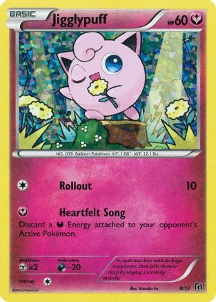 Jigglypuff (8/12) [McDonald's Promos: 2016 Collection]-1