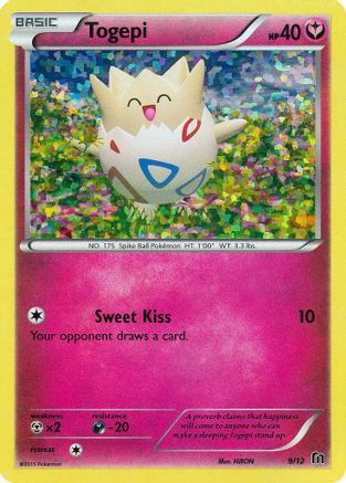 Togepi (9/12) [McDonald's Promos: 2016 Collection]-1