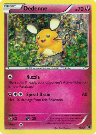 Dedenne (10/12) [McDonald's Promos: 2016 Collection]-1