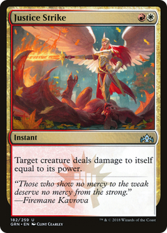 Justice Strike [Guilds of Ravnica]-1