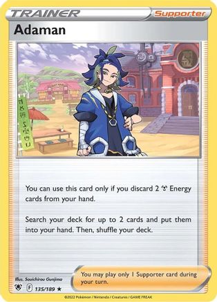 Adaman (135/189) (Theme Deck Exclusive) [Sword & Shield: Astral Radiance]-1