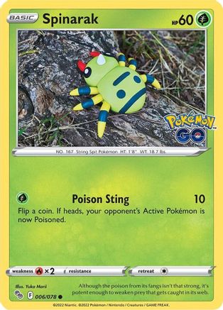 Spinarak (006/078) [Pokémon GO]-1