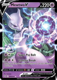 Mewtwo V (030/078) [Pokémon GO]-1