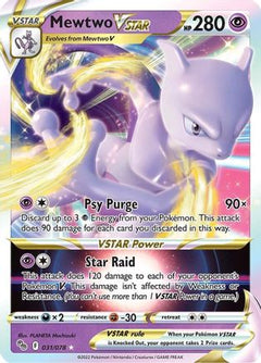 Mewtwo VSTAR (031/078) [Pokémon GO]-1