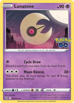 Lunatone (034/078) [Pokémon GO]-1