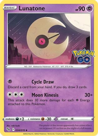 Lunatone (034/078) [Pokémon GO]-1