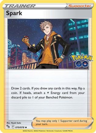 Spark (070/078) [Pokémon GO]-1