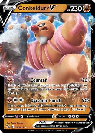 Conkeldurr V (040/078) [Pokémon GO]-1