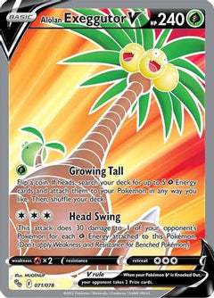 Alolan Exeggutor V (071/078) [Pokémon GO]-1
