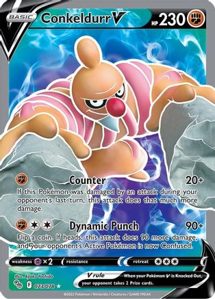 Conkeldurr V (073/078) [Pokémon GO]-1