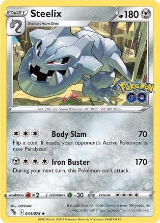 Steelix (044/078) [Pokémon GO]-1