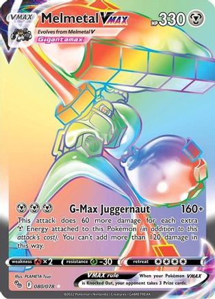 Melmetal VMAX (080/078) [Pokémon GO]-1