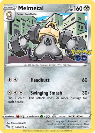 Melmetal (046/078) [Pokémon GO]-1