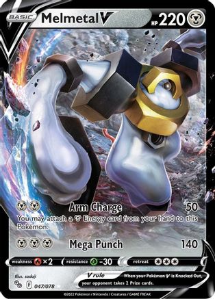 Melmetal V (047/078) [Pokémon GO]-1