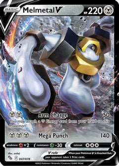 Melmetal V (047/078) [Pokémon GO]-1