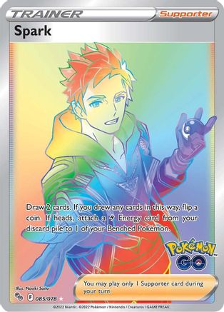 Spark (085/078) [Pokémon GO]-1
