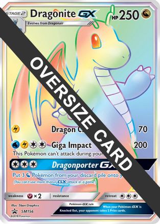 Dragonite GX (SM156) (Jumbo Card) [Sun & Moon: Black Star Promos]-1