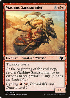 Viashino Sandsprinter [Modern Horizons]-1