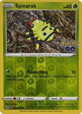 Spinarak (Peelable Ditto) (006/078) [Pokémon GO]-1