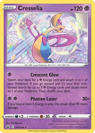 Cresselia (064/198) (Theme Deck Exclusive) [Sword & Shield: Chilling Reign]-1