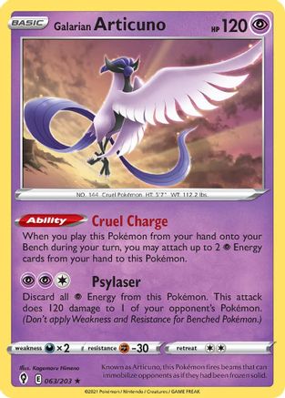 Galarian Articuno (063/203) (Theme Deck Exclusive) [Sword & Shield: Evolving Skies]-1