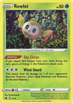 Rowlet (2/15) [McDonald's Promos: Match Battle]-1