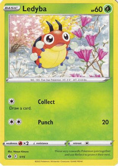 Ledyba (1/15) [McDonald's Promos: Match Battle]-1